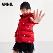 安奈儿童装女童带帽中长款羽绒服，2022冬季中小童，大红色加厚外套