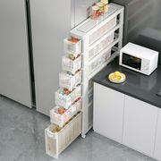 抽屉式厨房多功能窄缝置物柜家用冰箱缝隙收纳架超窄夹缝柜储物柜