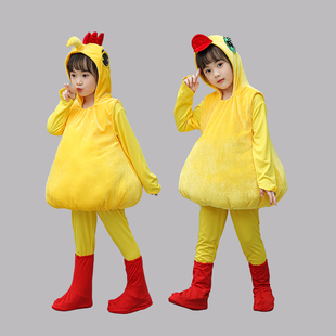 儿童动物服小鸭子演出服，幼儿小鸡舞蹈表演服小黄鸭小鸡表演服