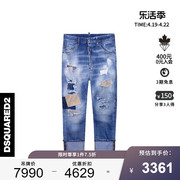 dsquared2d2次方春夏，男士贴布破洞刮烂露踝休闲时尚牛仔裤