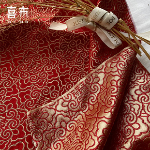 中国红大红色双喜字织锦缎提花面料千禧纹古装汉服群绸缎布料