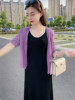 韩版冰丝针织空调开衫女2023夏季薄款短款防晒衣外套外搭罩衫上衣