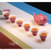 台湾蔡晓芳窑桃红釉套组1壶6杯套装高端茶壶茶杯功夫茶具收藏佳品