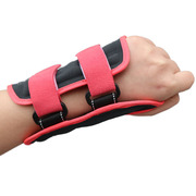 护乳胶充气护手护手掌运动固定手部防腕保健护具支撑护腕