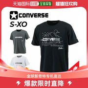 日本直邮匡威 Converse 男士 短袖 运动 T恤 CBG231351