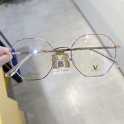 V牌微帕超轻纯钛眼镜框女金丝多边形近视眼镜架男可配度数V9209