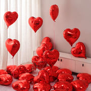 心形气球婚礼领证红色爱心铝膜结婚气球飘空订婚浪漫布置求婚生