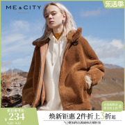 mecity女装冬季短款羊羔，毛仿皮草保暖外套，派克服女540652