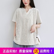 2024夏季中国风V领蕾丝刺绣花短袖衬衫宽松女士上衣T恤中长款显瘦