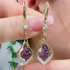 紫色水晶法式耳钩纯银针，流苏耳环精致超闪高级感轻奢气质锆石耳饰