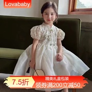Lovababy女童汉服连衣裙夏季中国风2024女孩民族风新中式夏装