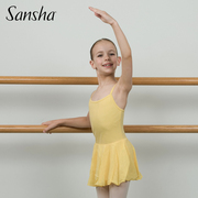 Sansha 法国三沙儿童芭蕾舞练功服吊带裙式连体服中国舞蹈考级服