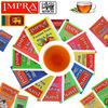 斯里兰卡进口impra英伯伦水果茶，组合花果茶红茶，绿茶袋泡茶包冲泡(包冲泡)