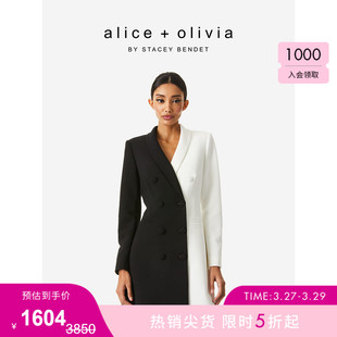 alice+olivia春季女装黑白拼色简约通勤西装，长袖连衣裙kyrie