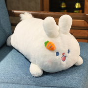 兔子毛绒玩具睡觉抱枕，布娃娃女生礼物小白兔公仔，可爱超大玩偶超软