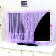 电视机罩蕾丝液晶42寸电视机圈开机不取防尘罩55寸电视边框套紫薇