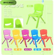 加厚儿童椅子幼儿园椅子塑料，靠背椅小板凳，小凳子家用坐椅宝宝餐椅