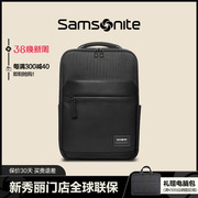 samsonite新秀丽(新秀丽)双肩，包男高级感通勤商务双肩背包电脑包tt0