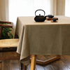 北欧棉麻餐桌布 日式纯色日系台布艺茶几复古简约长方形书桌定制