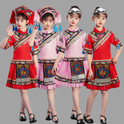 三月三少数民族服装儿童演出服苗族彝族男女土家族广西壮族表演服
