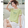 米子旗绿色短袖t恤女夏季2024正肩半袖，撞色宽松小个子上衣潮