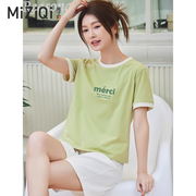 米子旗绿色短袖t恤女夏季2024正肩半袖撞色宽松小个子上衣潮