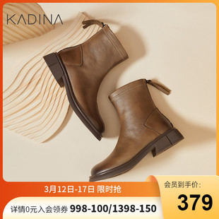 卡迪娜秋冬美拉德渐变轻便时装靴粗平跟牛皮革女靴短靴KA220801