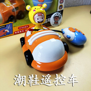 萌趣遥控车电动汽车婴儿童玩具车宝宝赛车男孩女孩带灯光音乐跑车