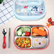 迪士尼儿童餐具套装宝宝餐盘小学生不锈钢饭盒饭碗分格保温注水碗