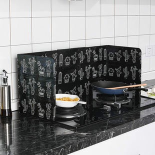厨房煤气灶台挡油板铝箔隔热耐高温炒菜隔油板家用防溅油折叠挡板
