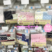  日本采购西松屋童装 新生儿宝宝婴儿护腿袜套 腿套 护膝