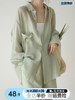 法式绿色薄款天丝衬衫，女夏季2024雪纺空调防晒上衣高级感外套