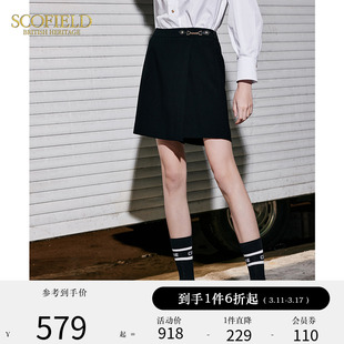 scofield黑色迷笛裙裤显高设计感短裙式短裤，女装2024年秋季