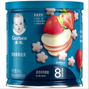 嘉宝(gerber)宝宝儿童零食婴儿，辅食泡芙49g(8月龄以上)新日期(新日期)