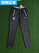 梦想足球意大利2014世界杯，球员版热身训练収腿裤长裤744252