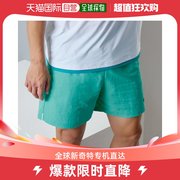 韩国直邮YONEX 219PH001M 薄荷色 男士 梭织 短裤 羽毛球 服饰