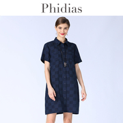 phidias2023年法式复古格子，气质连衣裙女田园风，宽松大码中裙