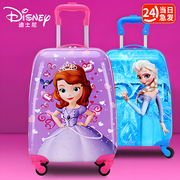 爱莎公主儿童行李箱女孩，拉杆箱女童可坐旅行登机箱，玩具男女孩推车