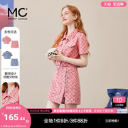 mc2粉色印花套装裙女甜酷设计感小个子上衣半裙小香风气质两件套