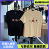 Nike耐克Jordan AJ男子运动休闲棉针织透气圆领短袖T恤DM1463