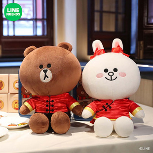 LINE FRIENDS长亿豫园婚纱中国风布朗熊公仔压床娃娃毛绒玩具礼物