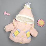 1岁女宝宝羽绒棉服2-3岁儿童冬装外套洋气韩版婴幼儿公主棉衣加绒