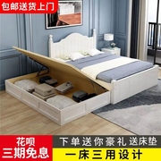实木床1.8米双人子母床，简约主卧白色抽拉床拖床储物床儿童抽屉床
