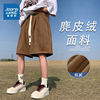 EI真维斯短裤男夏季美式复古麂皮绒重磅男士夏天宽松休闲短裤