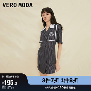 veromoda奥莱连体裤，春秋优雅甜美学院风，通勤条纹短裤子女