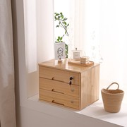带锁实木桌面抽屉式收纳柜木质多功能，小型卧室杂t物储物柜日式简