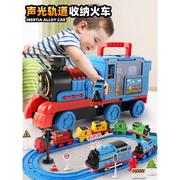儿童小火车轨道车玩具套装男孩合金电动汽车滑行2岁宝宝益智模型3