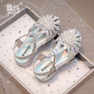 舞玛女童鞋子儿童公主水晶鞋，2024夏季小宝宝高跟包头凉鞋走秀