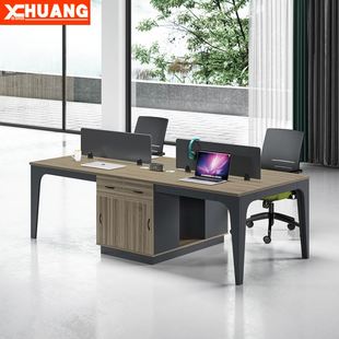 办公室职员桌四人位办公室桌椅组合电脑双人员工桌椅现代简约桌子