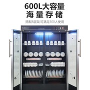 康宝XDZ600-K2家用立式消毒碗柜大容量 商用碗筷餐具消毒碗柜